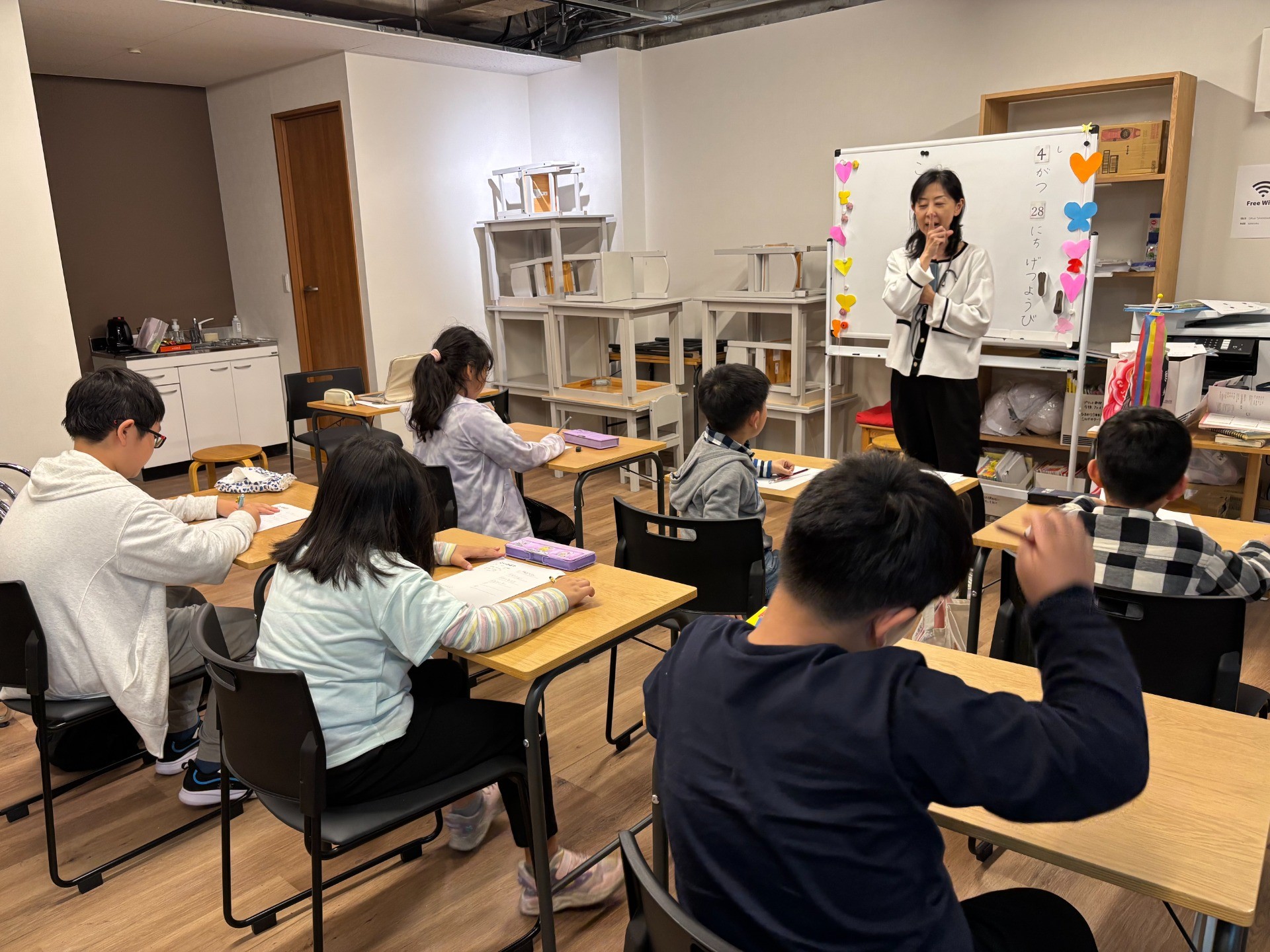 竹の塚日本語教室