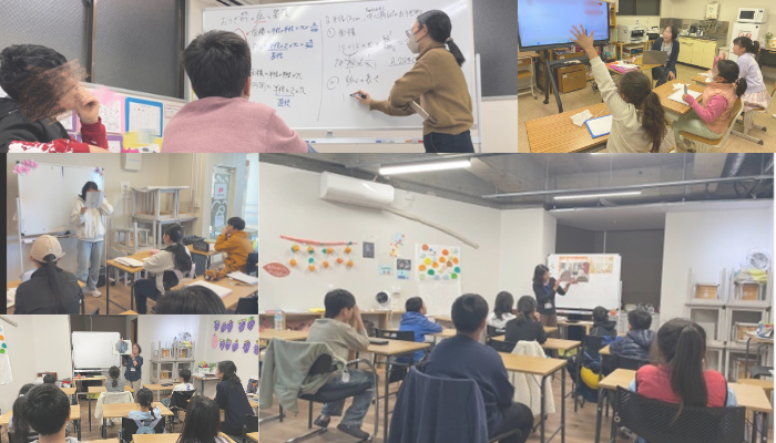 子どもの日本語学校（竹の塚・川口）