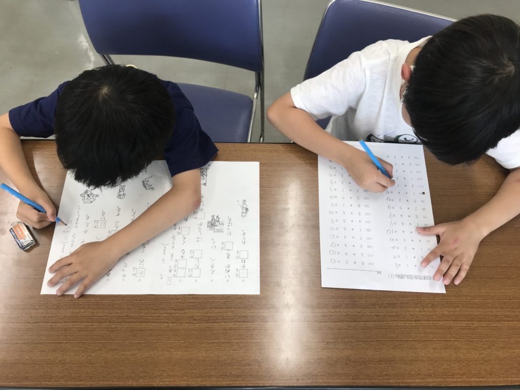 足立区平野子どもの日本語教室